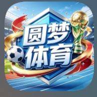 圆梦国际